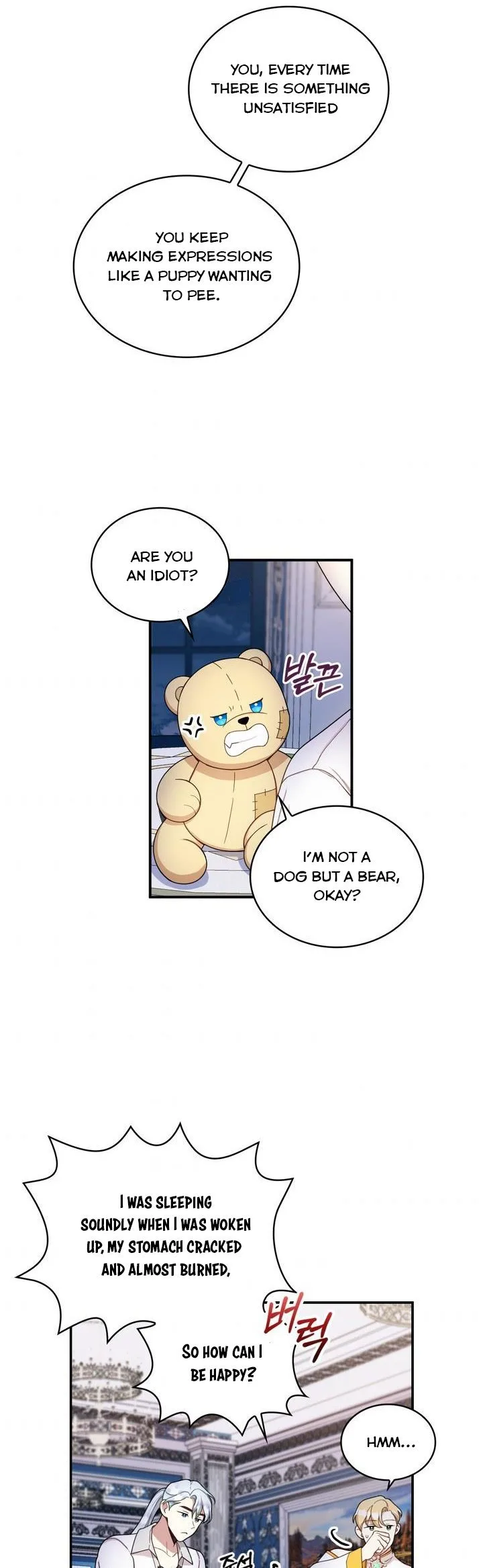 The Duke’s Teddy Bear Chapter 16 page 17