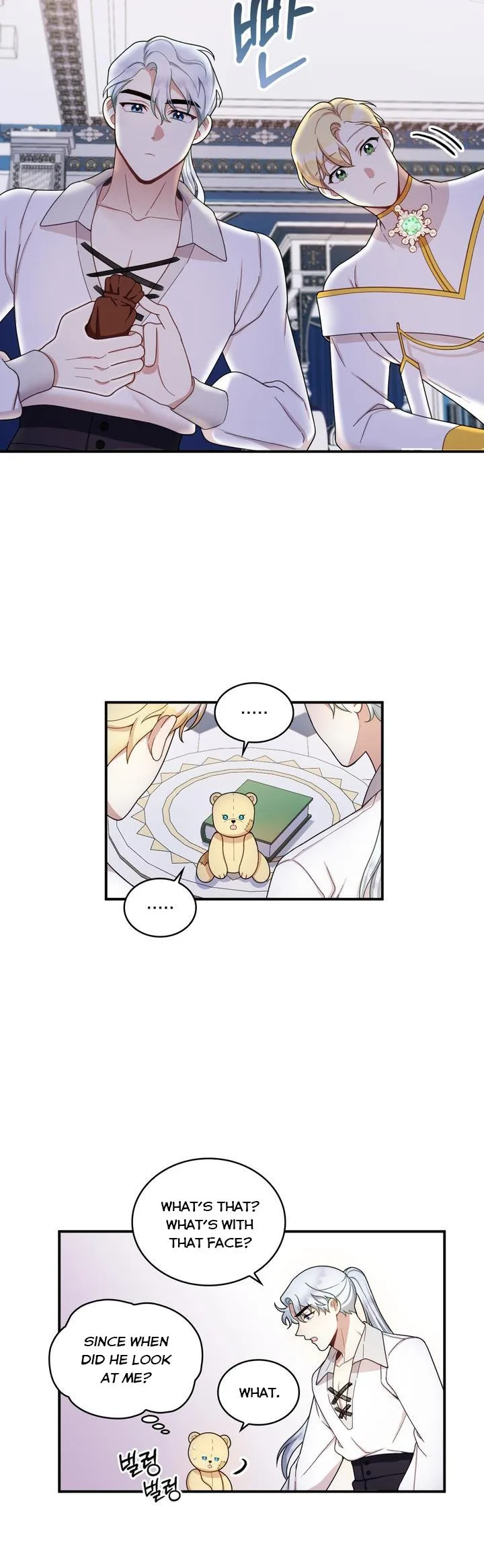 The Duke’s Teddy Bear Chapter 16 page 16