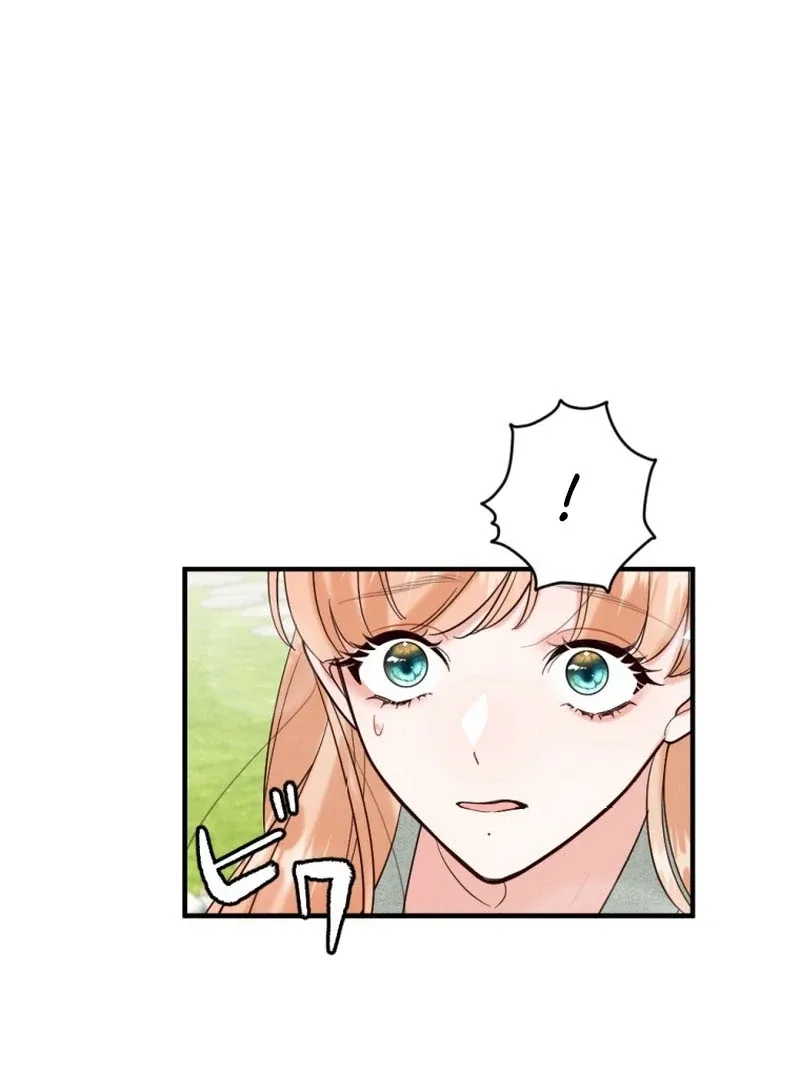 The Duke’s Daughter Will Not Forgive Anymore Chapter 16 page 71