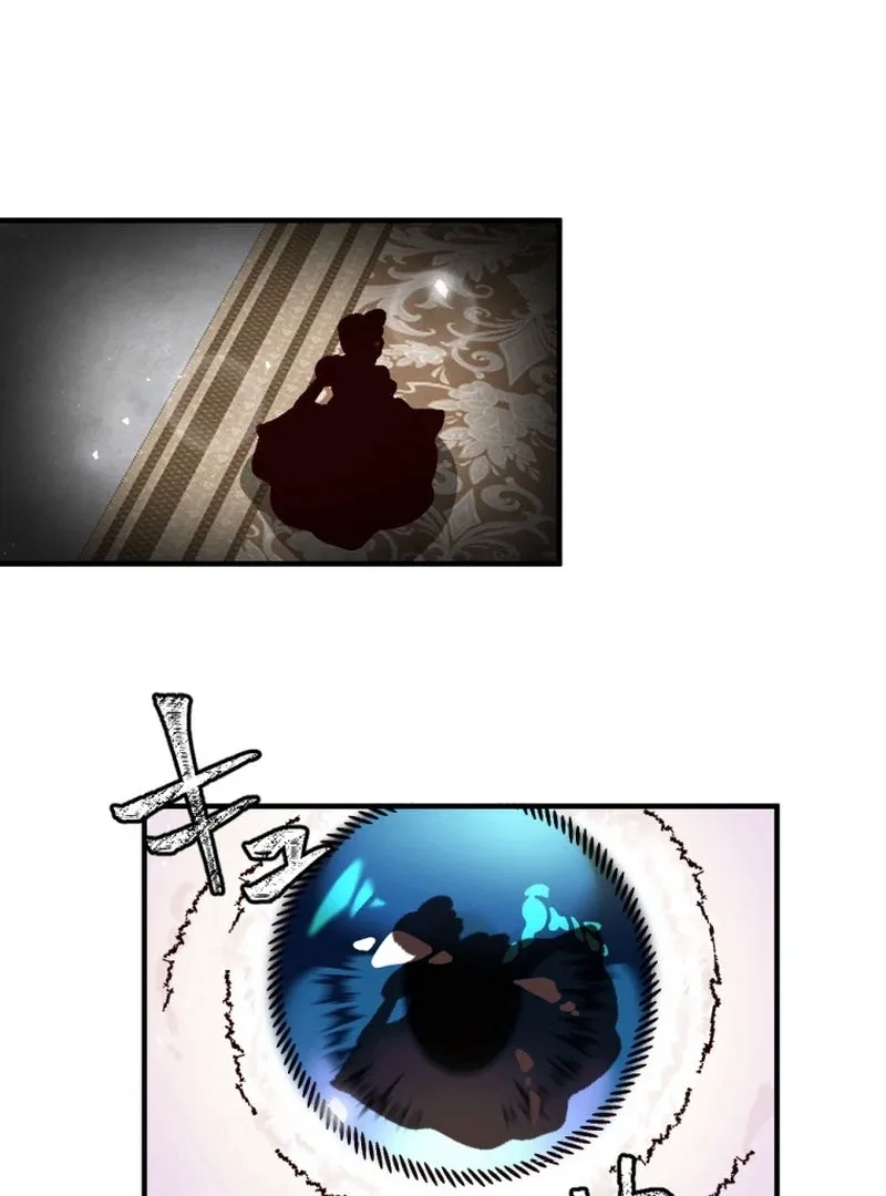 The Duke’s Daughter Will Not Forgive Anymore Chapter 16 page 91