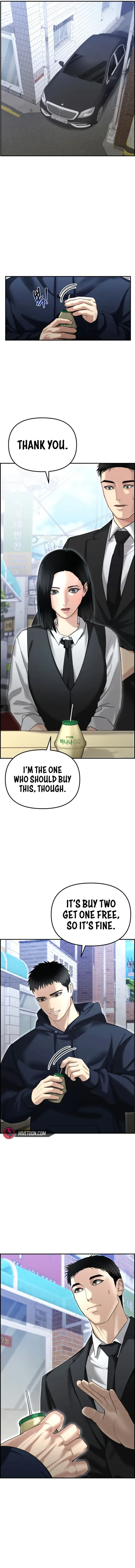 The Cop Is Too Strong Chapter 17 page 3