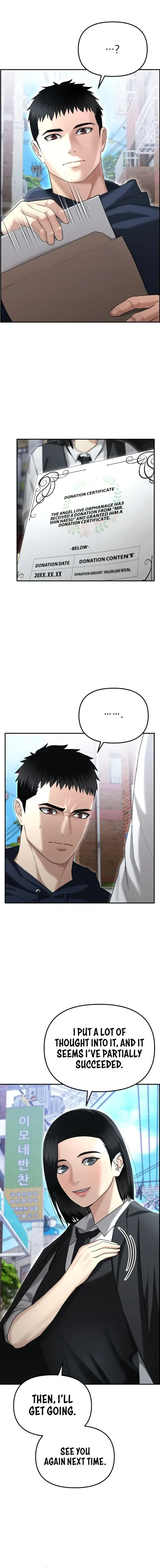 The Cop Is Too Strong Chapter 17 page 8