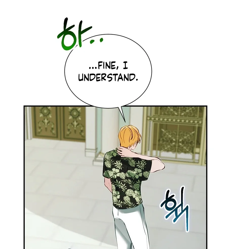 The Fake Saint of a Reverse Harem Game Chapter 16 page 14