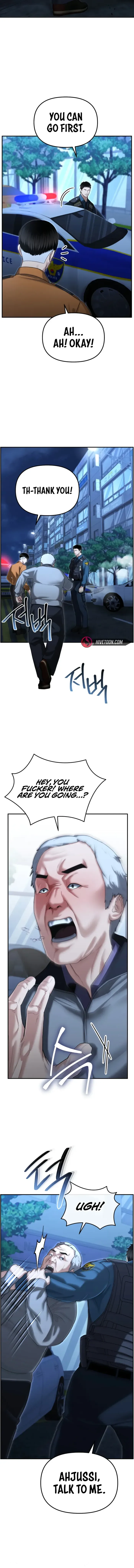 The Cop Is Too Strong Chapter 17 page 16