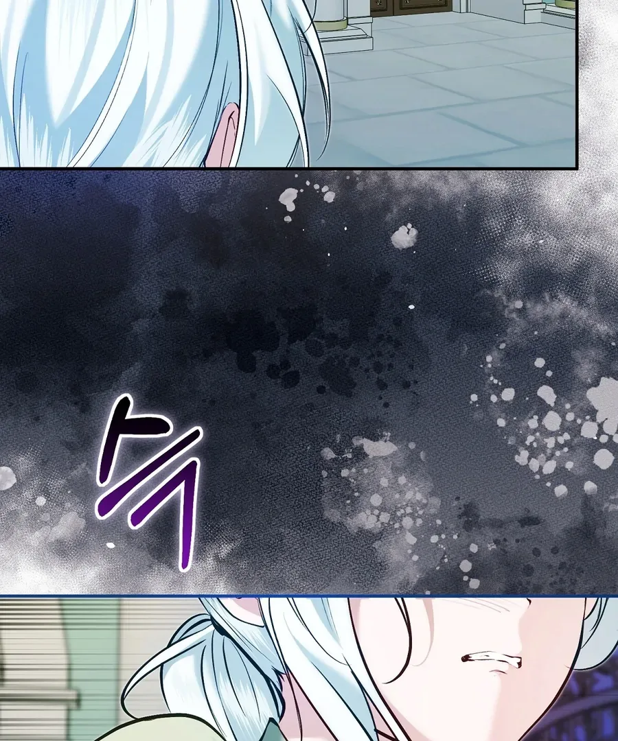 The Fake Saint of a Reverse Harem Game Chapter 16 page 17