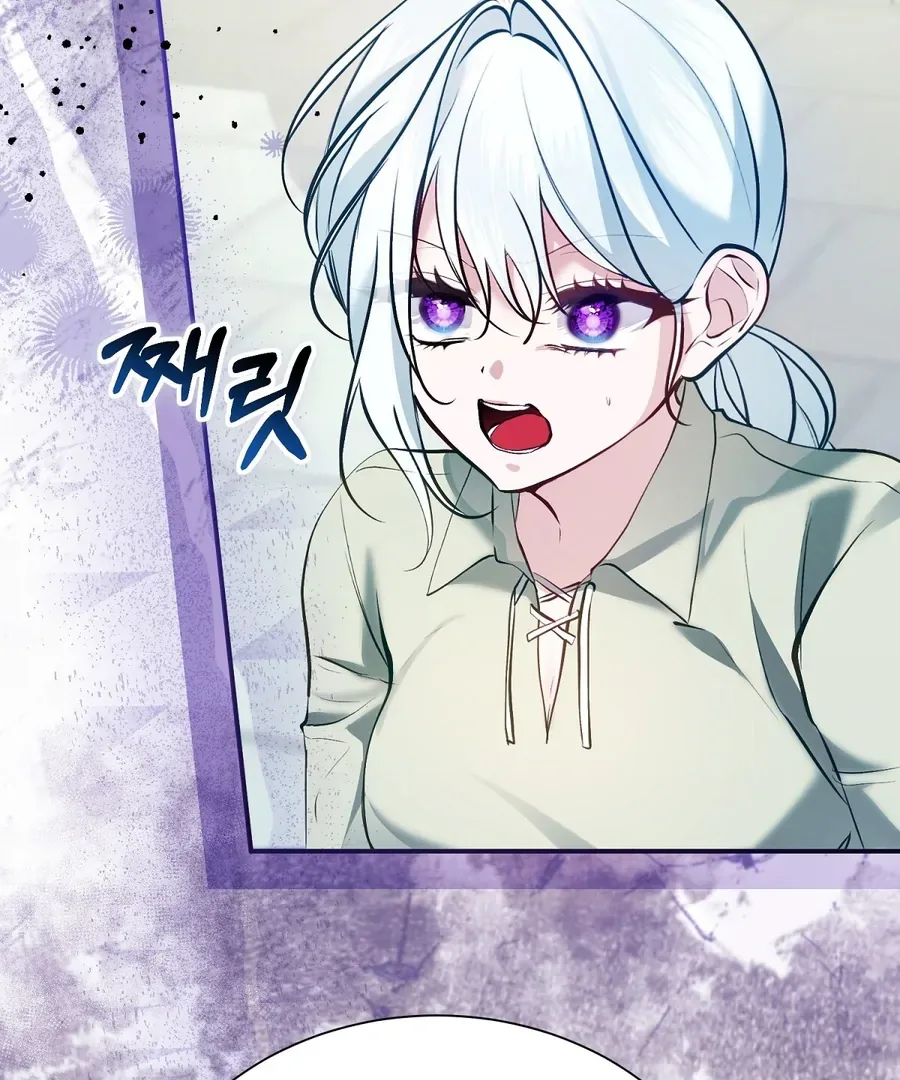 The Fake Saint of a Reverse Harem Game Chapter 16 page 22