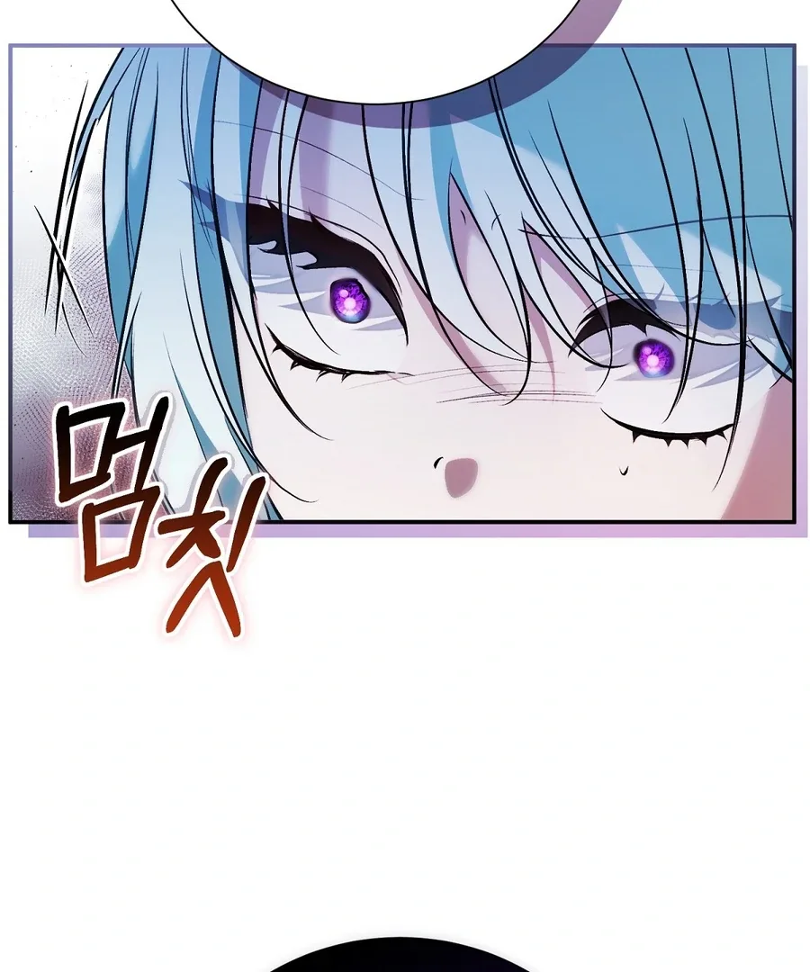The Fake Saint of a Reverse Harem Game Chapter 16 page 34