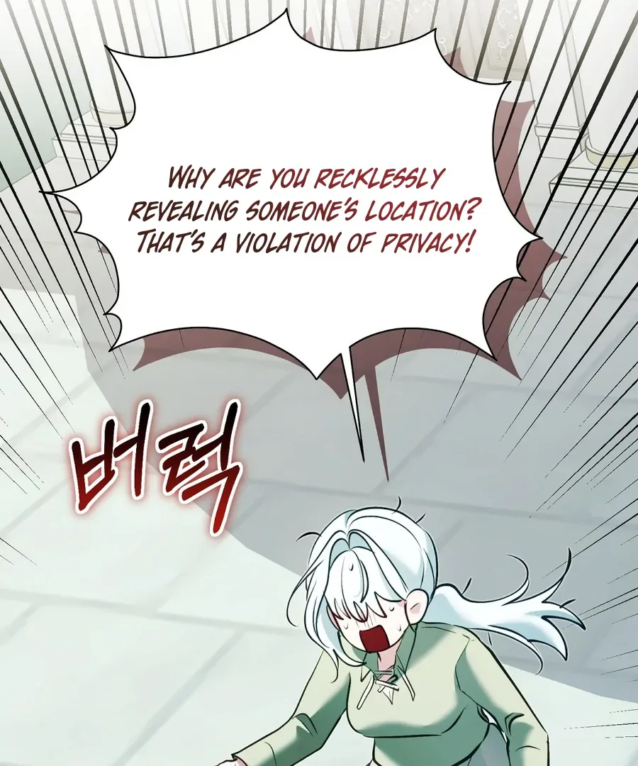 The Fake Saint of a Reverse Harem Game Chapter 16 page 43