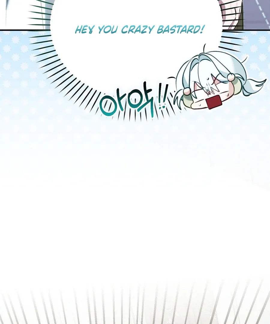 The Fake Saint of a Reverse Harem Game Chapter 16 page 42