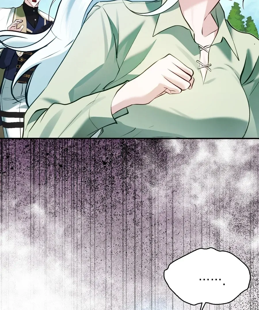The Fake Saint of a Reverse Harem Game Chapter 16 page 47