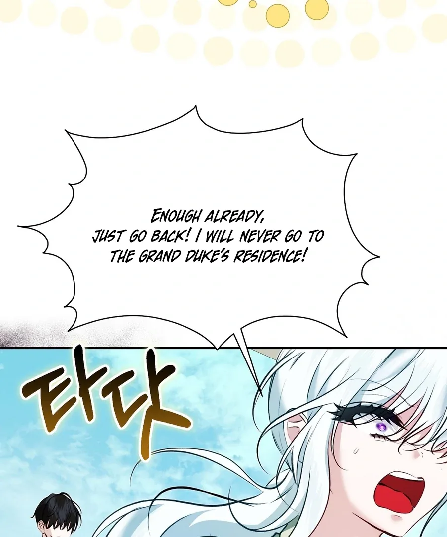 The Fake Saint of a Reverse Harem Game Chapter 16 page 46