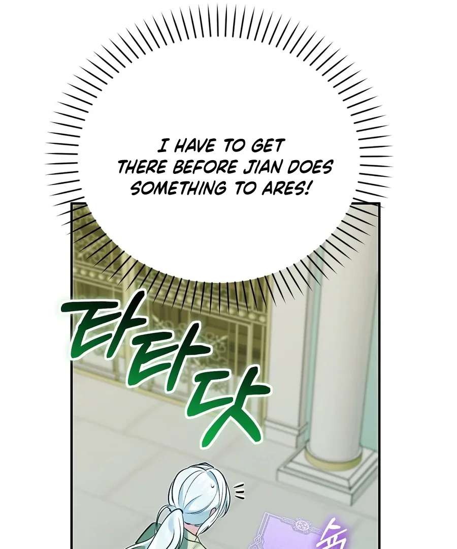 The Fake Saint of a Reverse Harem Game Chapter 16 page 50