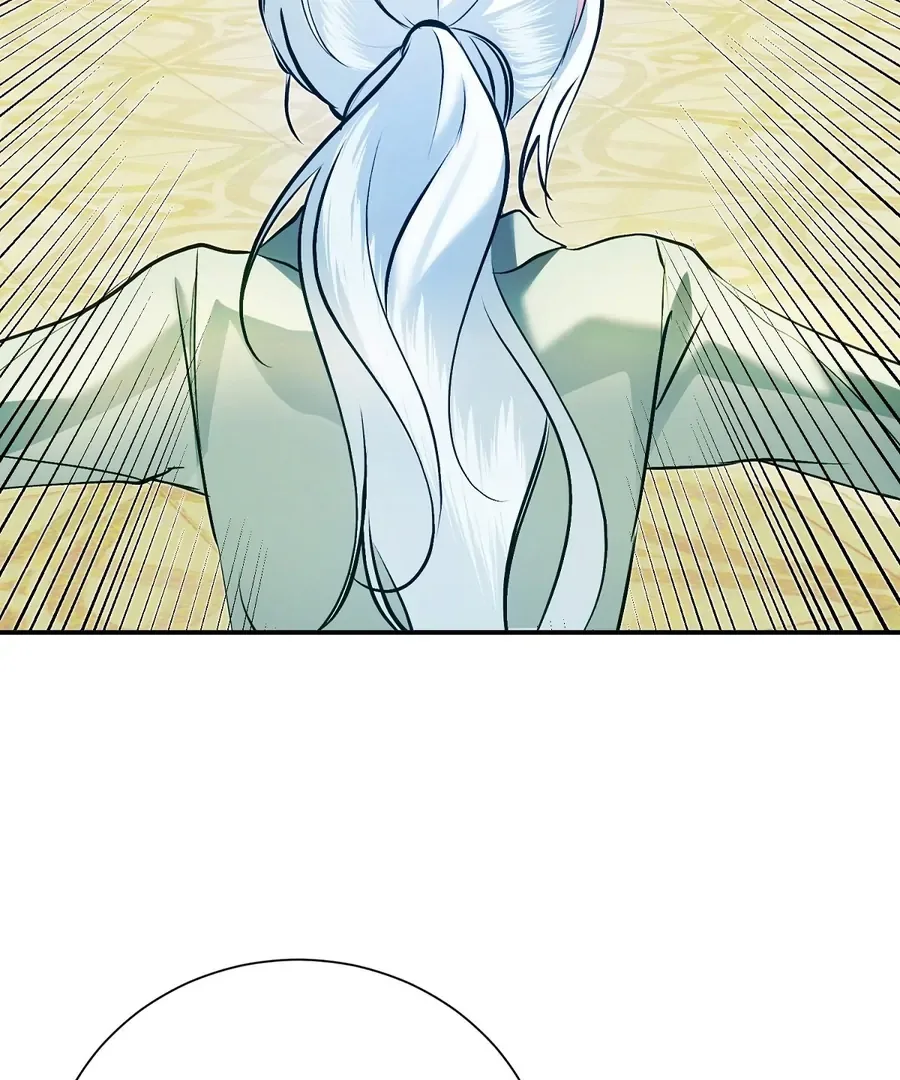 The Fake Saint of a Reverse Harem Game Chapter 16 page 58