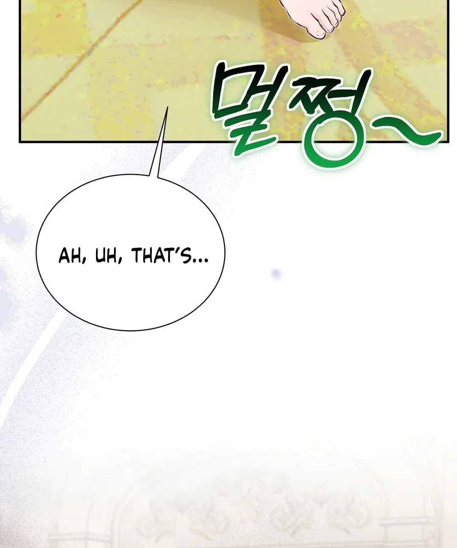 The Fake Saint of a Reverse Harem Game Chapter 16 page 68