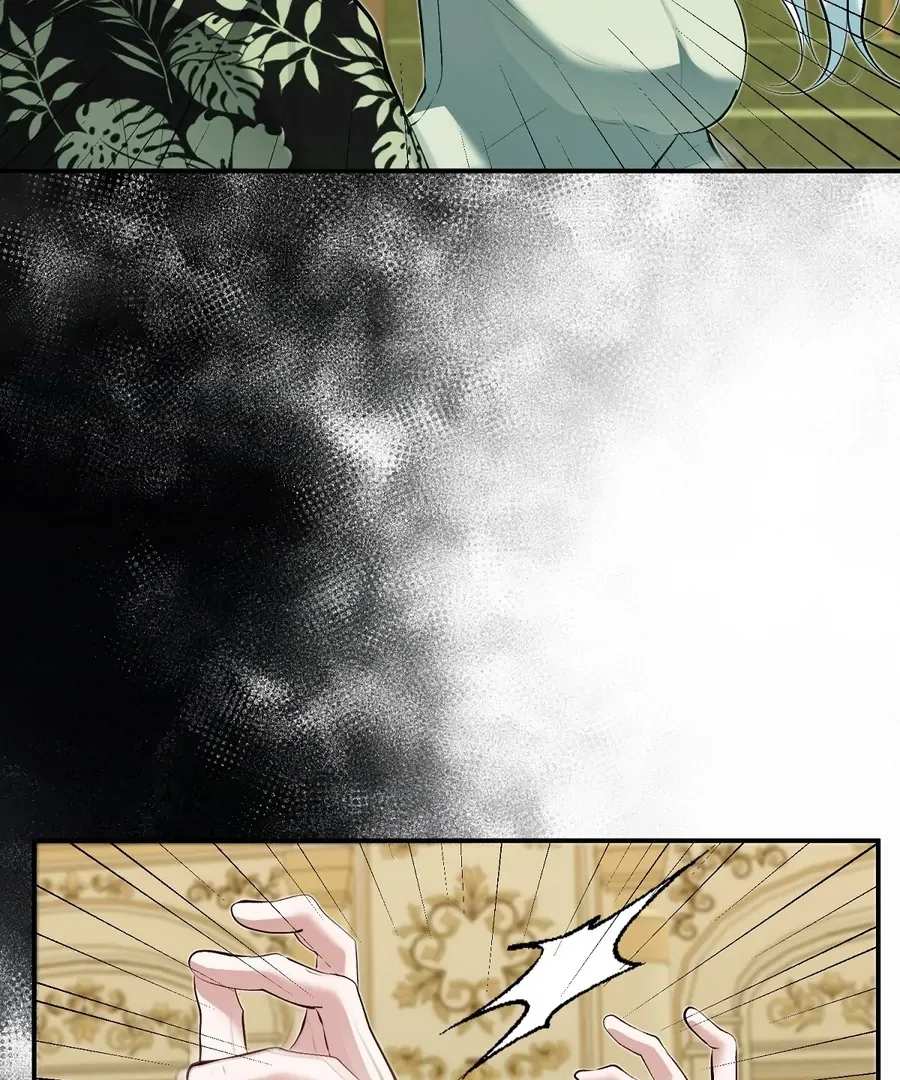 The Fake Saint of a Reverse Harem Game Chapter 16 page 79