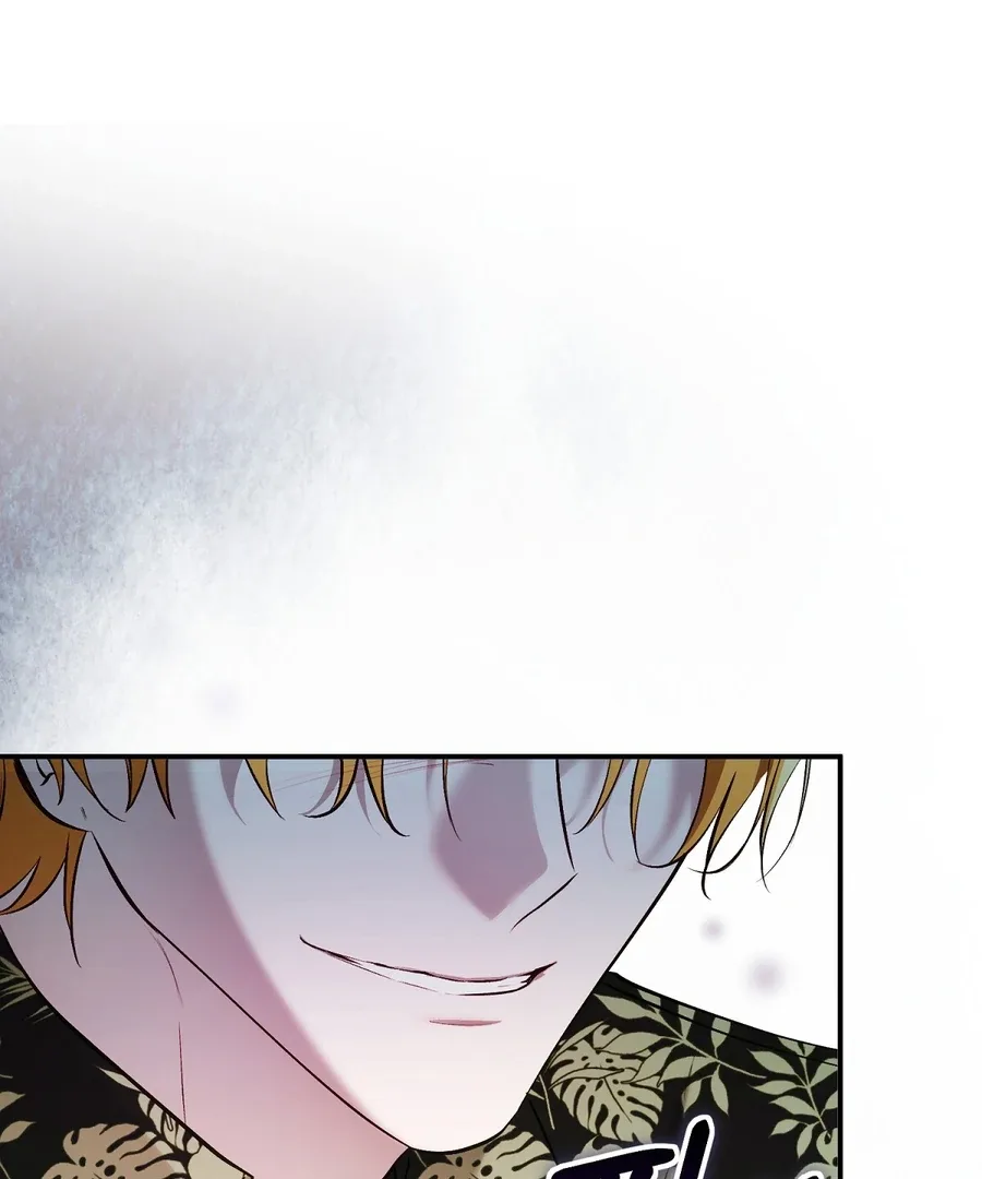 The Fake Saint of a Reverse Harem Game Chapter 16 page 87