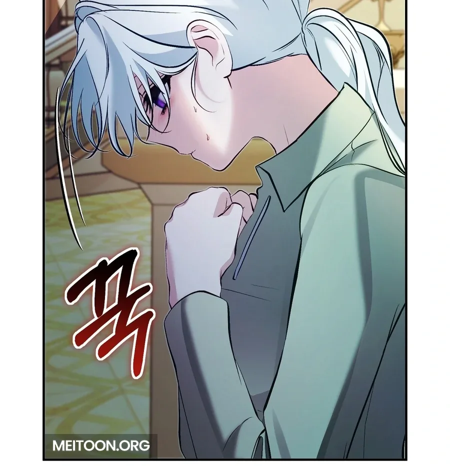 The Fake Saint of a Reverse Harem Game Chapter 16 page 99