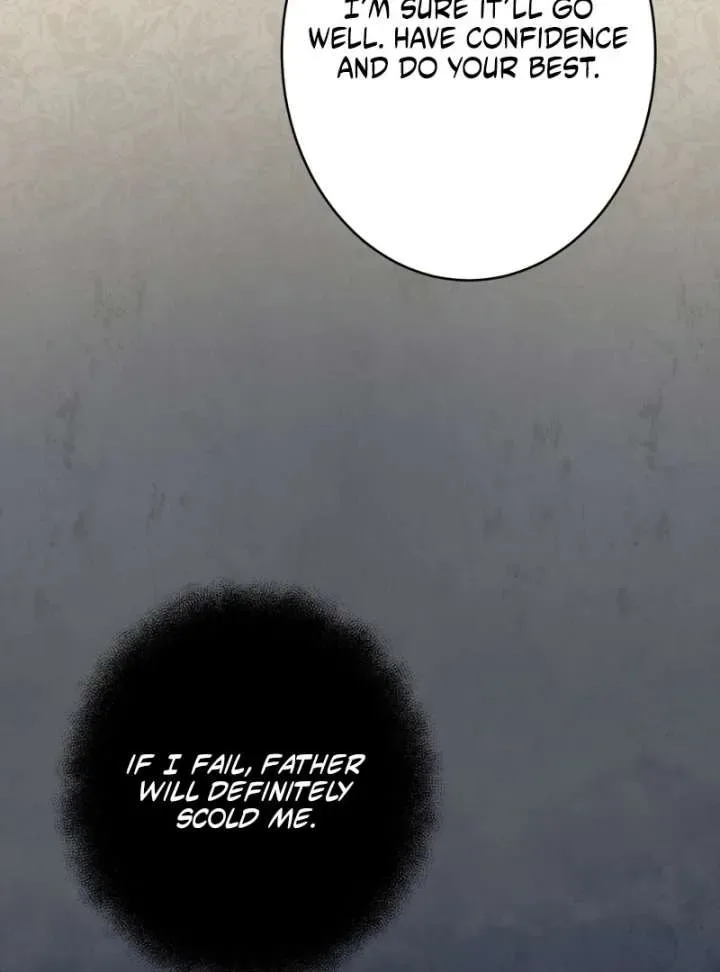 The Corrupted Tyrant’s Obsession Knows No Bounds Chapter 17 page 23