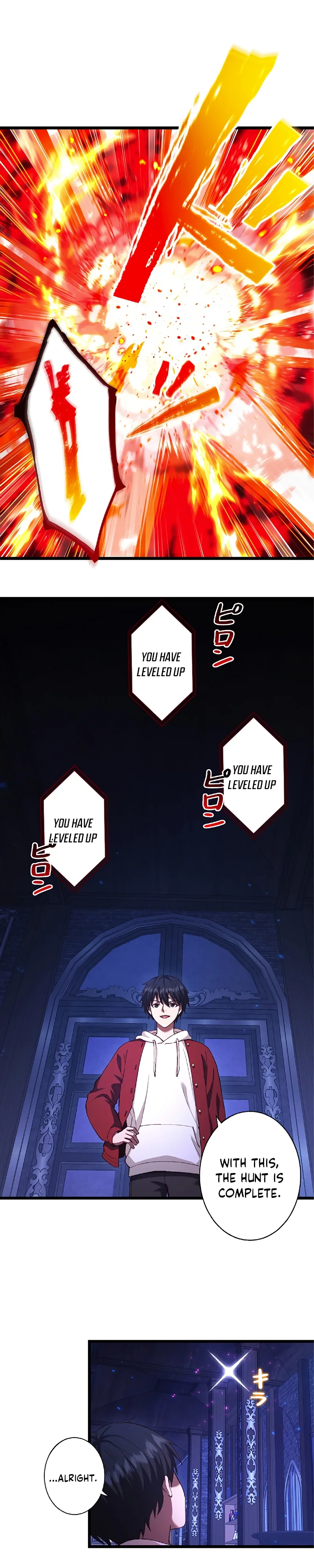 The Demon Lord Regains His Memories of His Previous Life and Becomes Unrivaled Chapter 17 page 3