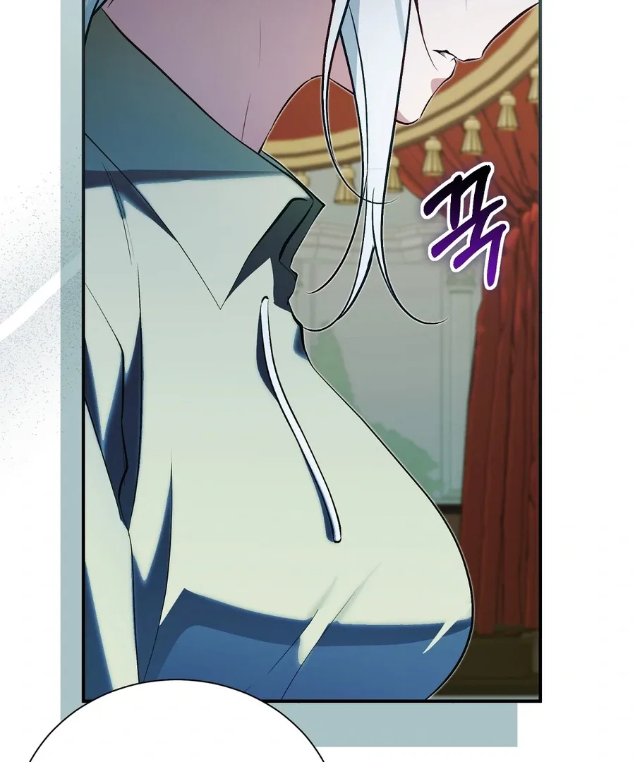 The Fake Saint of a Reverse Harem Game Chapter 16 page 123