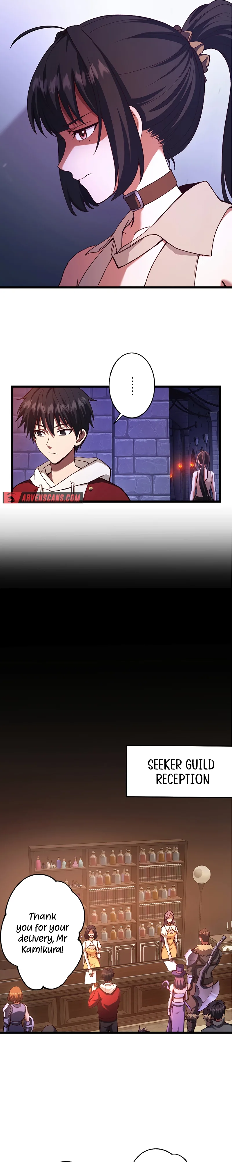 The Demon Lord Regains His Memories of His Previous Life and Becomes Unrivaled Chapter 17 page 11
