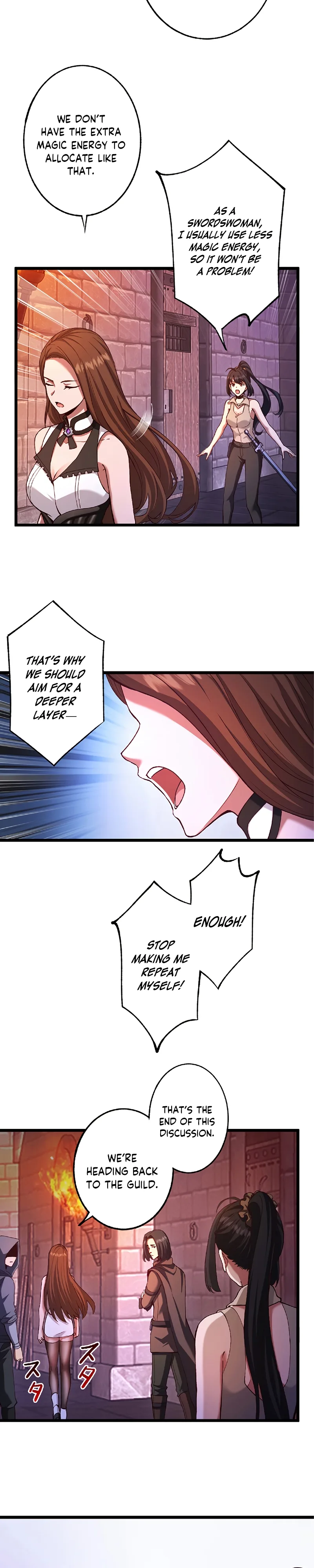 The Demon Lord Regains His Memories of His Previous Life and Becomes Unrivaled Chapter 17 page 10
