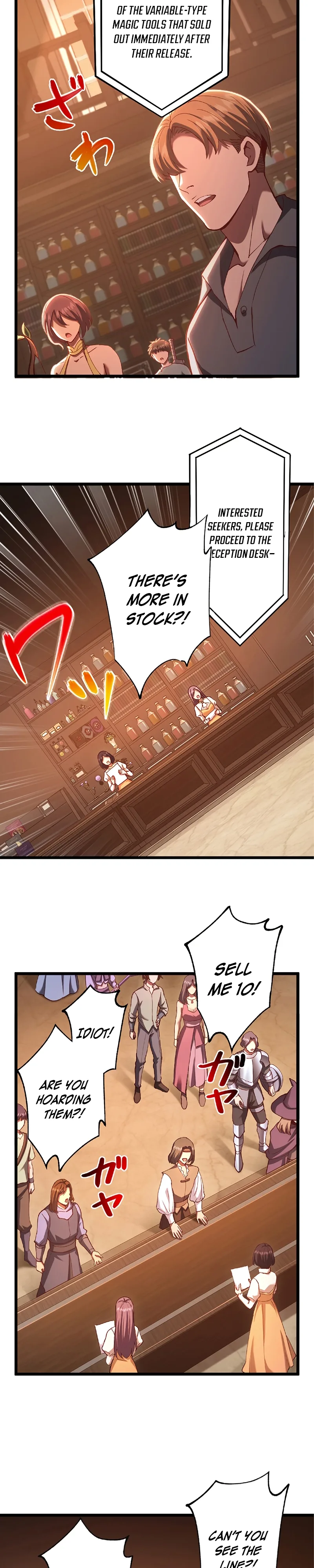 The Demon Lord Regains His Memories of His Previous Life and Becomes Unrivaled Chapter 17 page 15