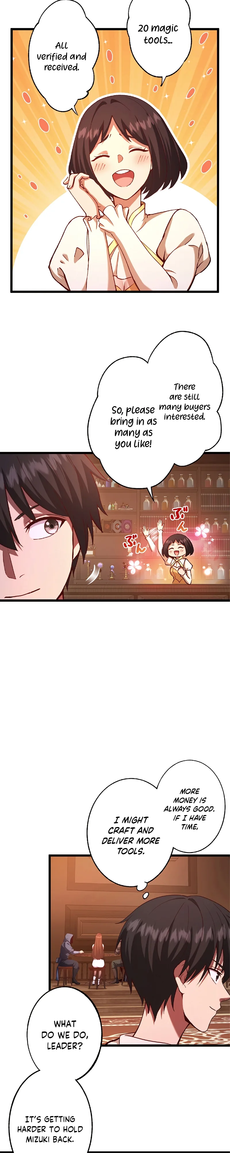 The Demon Lord Regains His Memories of His Previous Life and Becomes Unrivaled Chapter 17 page 12