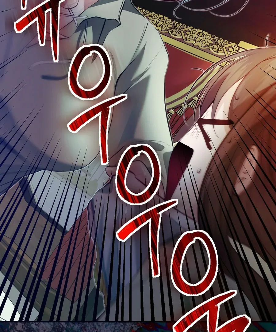 The Fake Saint of a Reverse Harem Game Chapter 16 page 144