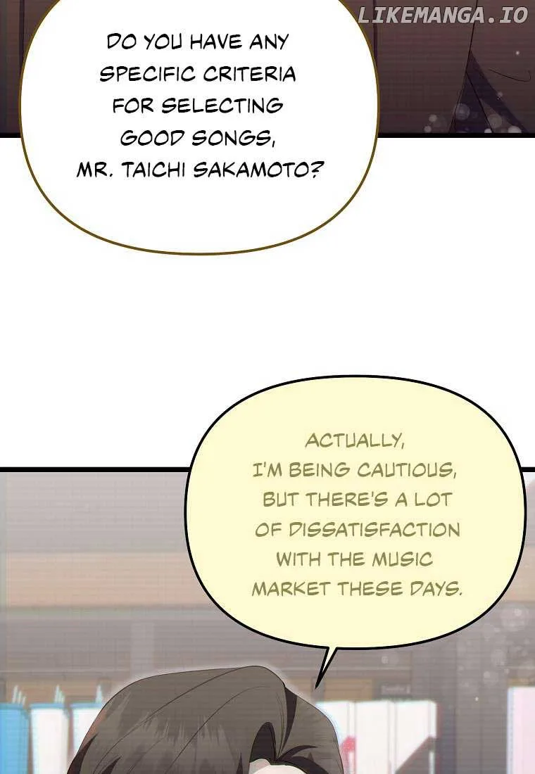 The Crazy Genius Composer Returns Chapter 17 page 5