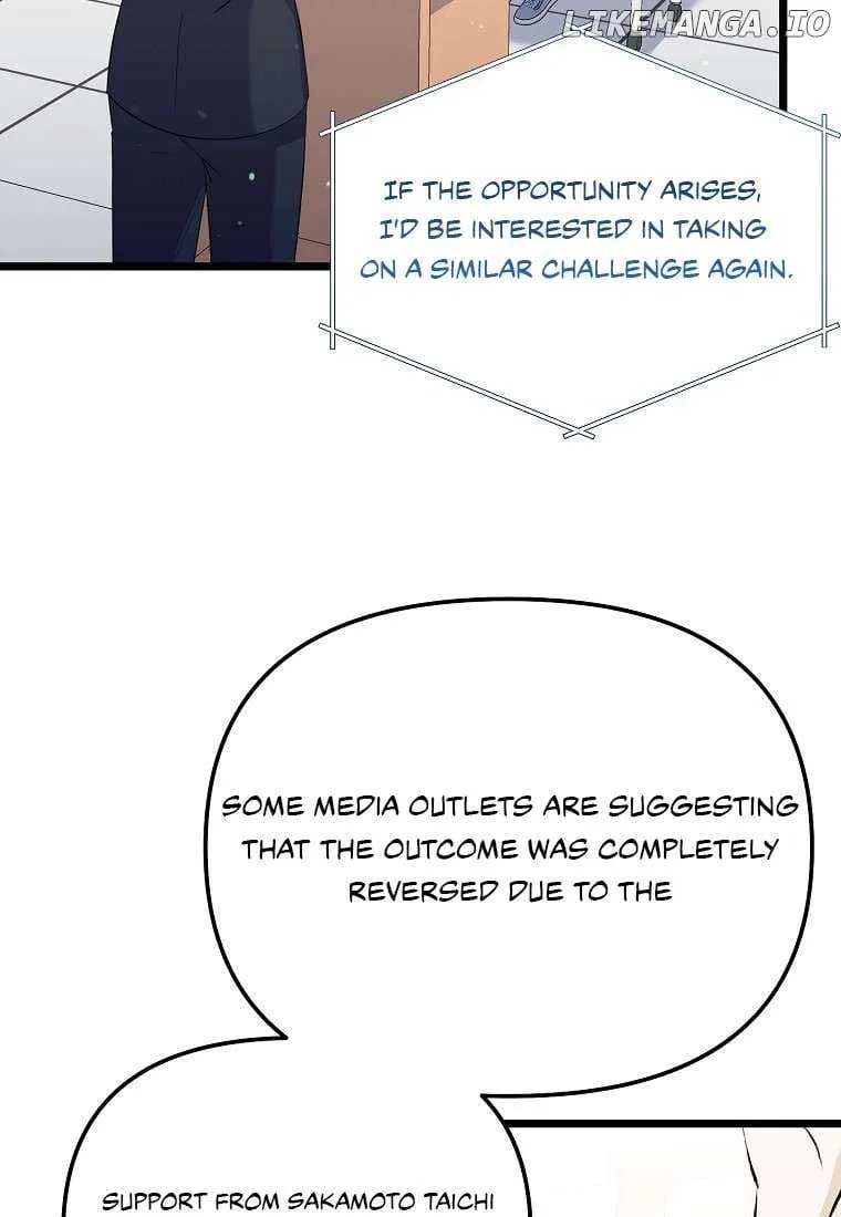 The Crazy Genius Composer Returns Chapter 17 page 26
