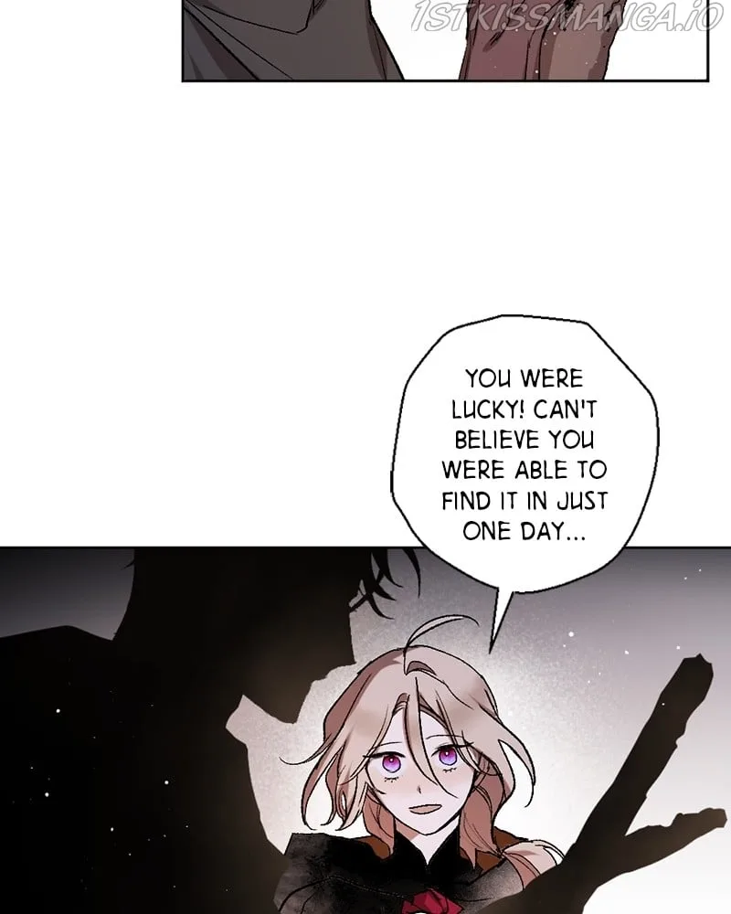 The Demon King’s Confession Chapter 17 page 6