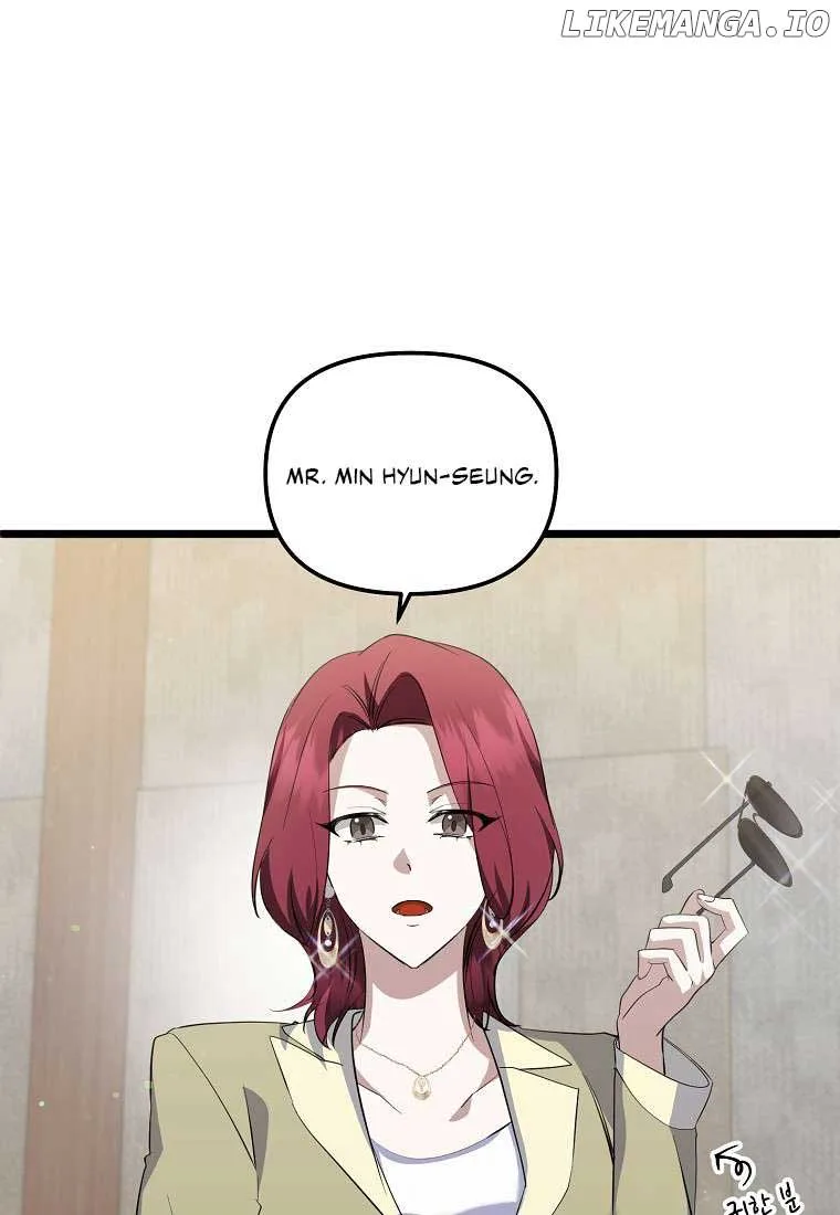 The Crazy Genius Composer Returns Chapter 17 page 40