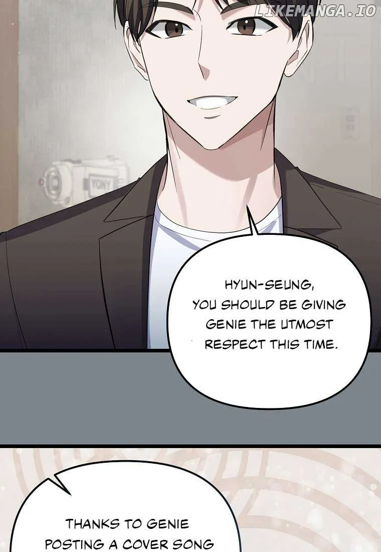 The Crazy Genius Composer Returns Chapter 17 page 48