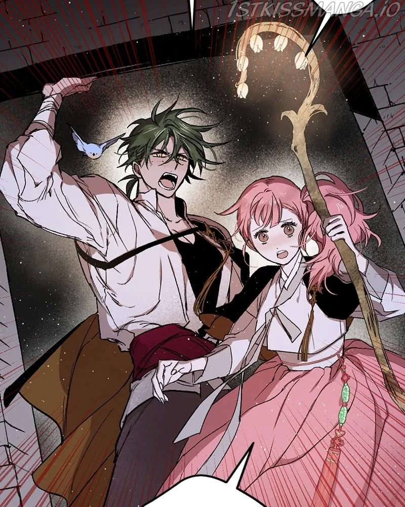 The Demon King’s Confession Chapter 17 page 33