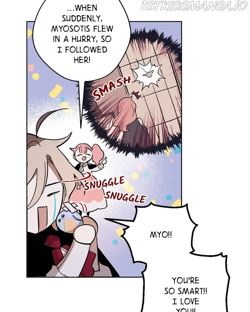 The Demon King’s Confession Chapter 17 page 43