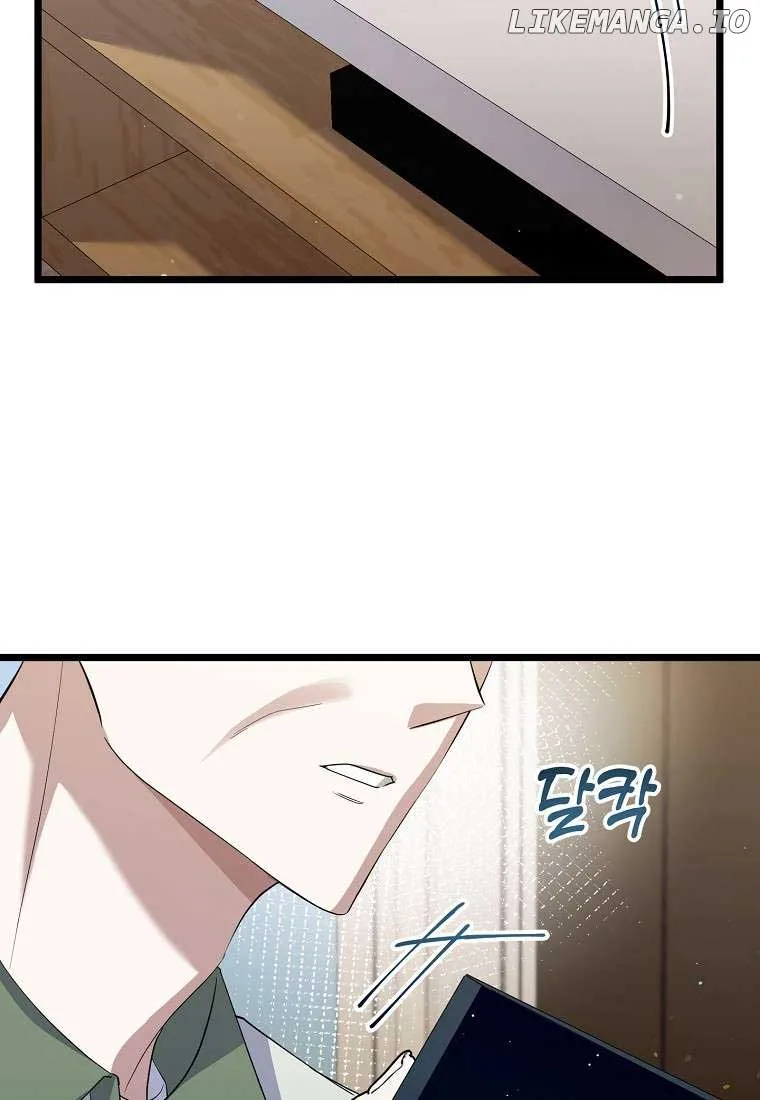 The Crazy Genius Composer Returns Chapter 17 page 67