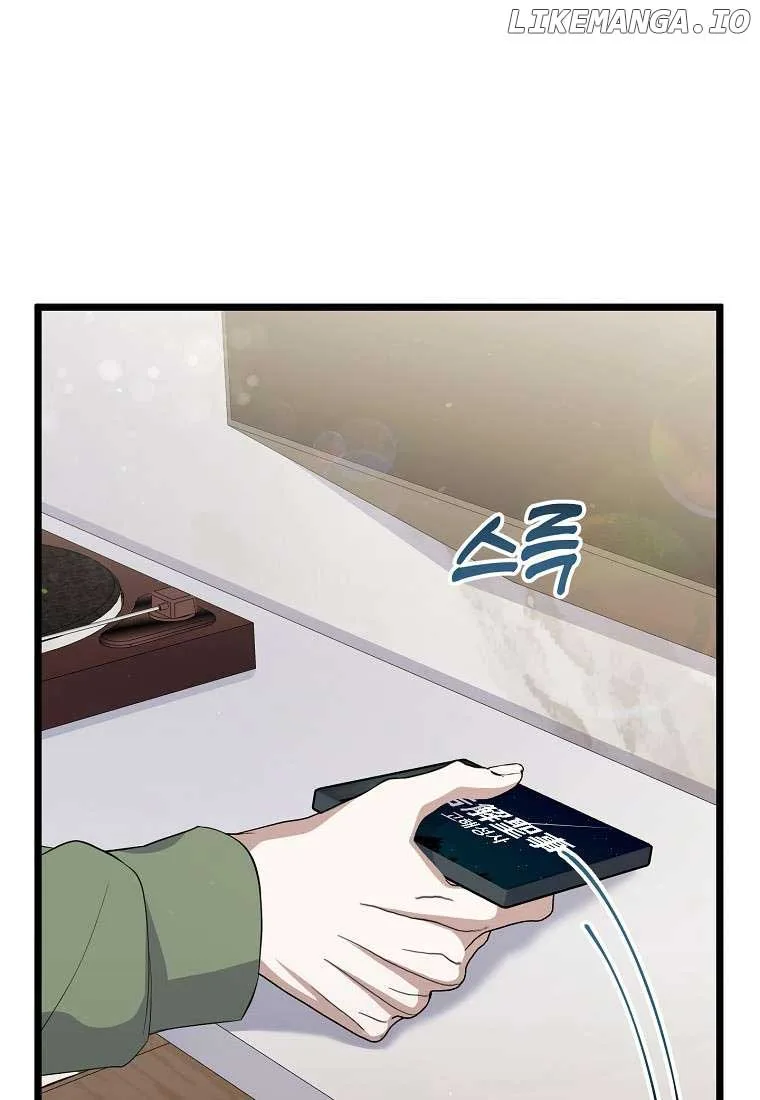 The Crazy Genius Composer Returns Chapter 17 page 66