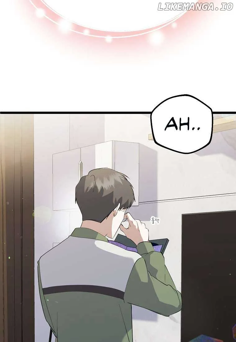 The Crazy Genius Composer Returns Chapter 17 page 74
