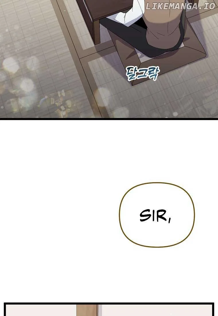 The Crazy Genius Composer Returns Chapter 17 page 86