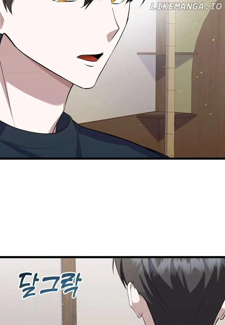 The Crazy Genius Composer Returns Chapter 17 page 89