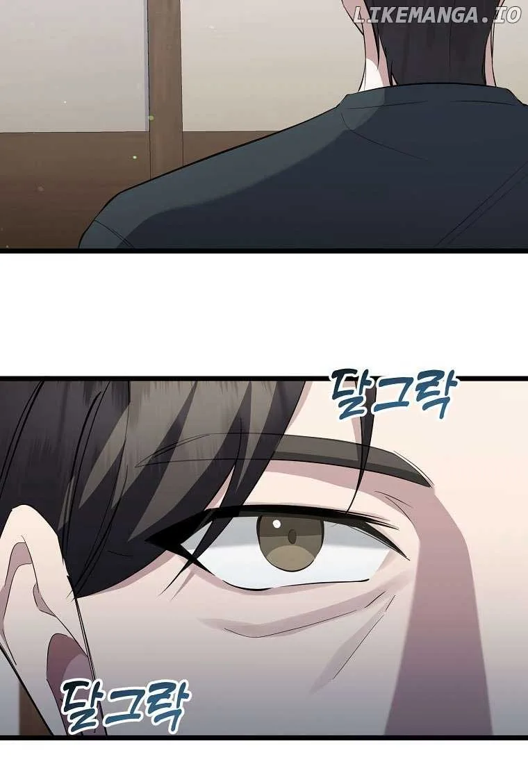 The Crazy Genius Composer Returns Chapter 17 page 90