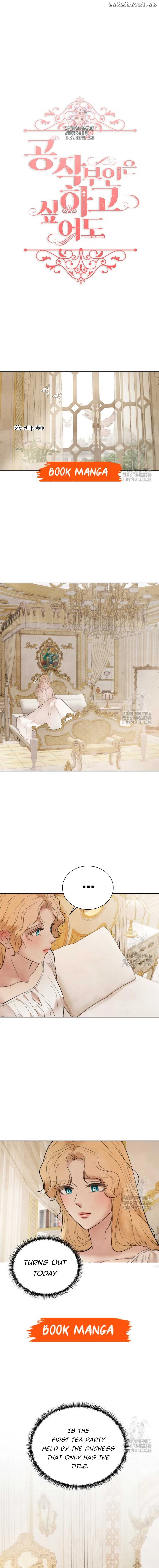 The Duchess Wants To Do It Chapter 17 page 2