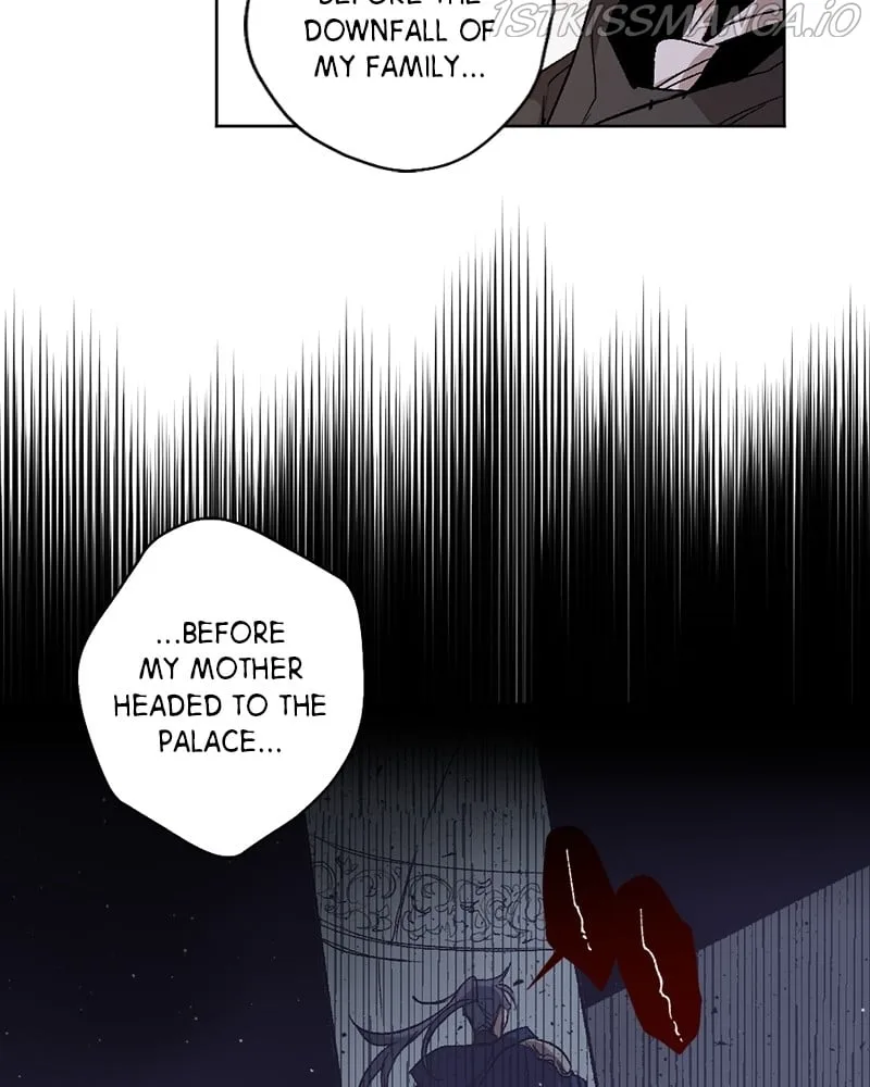 The Demon King’s Confession Chapter 17 page 72