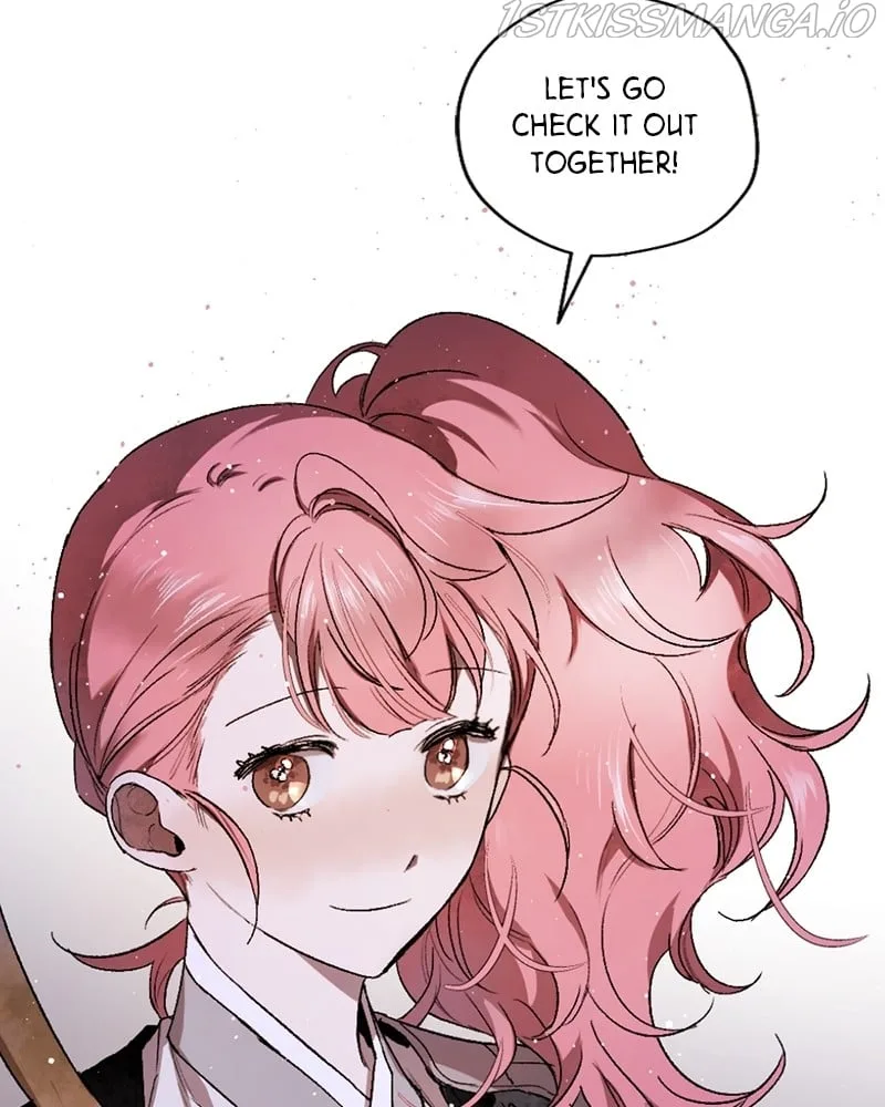 The Demon King’s Confession Chapter 17 page 78