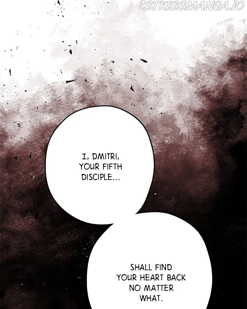 The Demon King’s Confession Chapter 17 page 114
