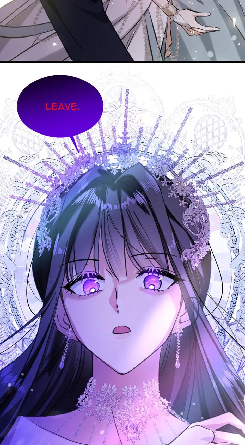 The Ducal Family’s Poisonous Flower Chapter 16 page 23