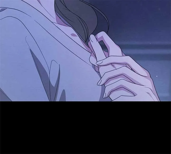 The Devil Who Kisses My Feet Chapter 16 page 9