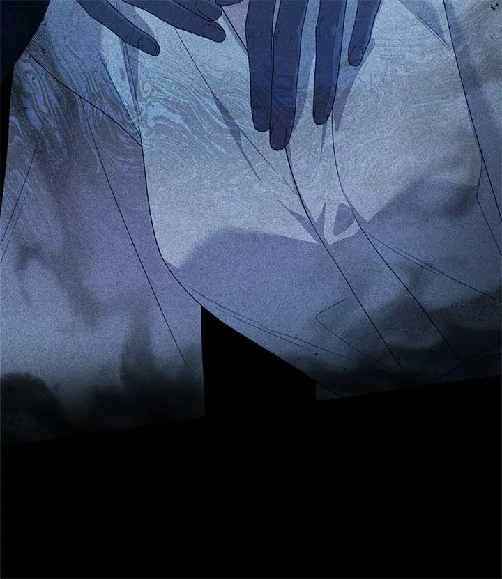 The Devil Who Kisses My Feet Chapter 16 page 31