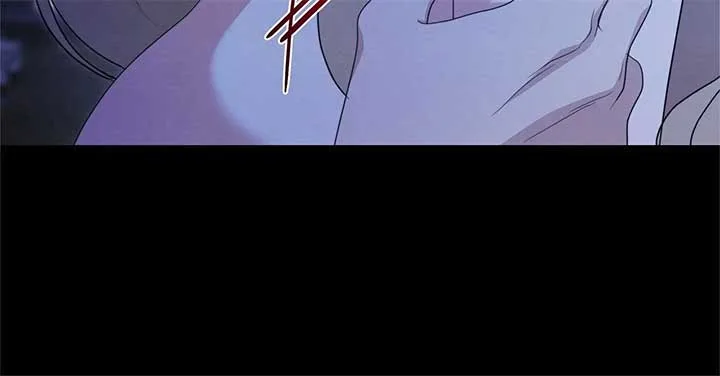 The Devil Who Kisses My Feet Chapter 16 page 39